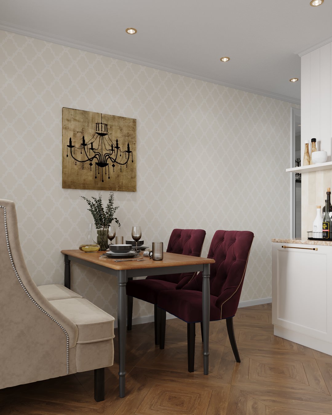 Квартира для Элен