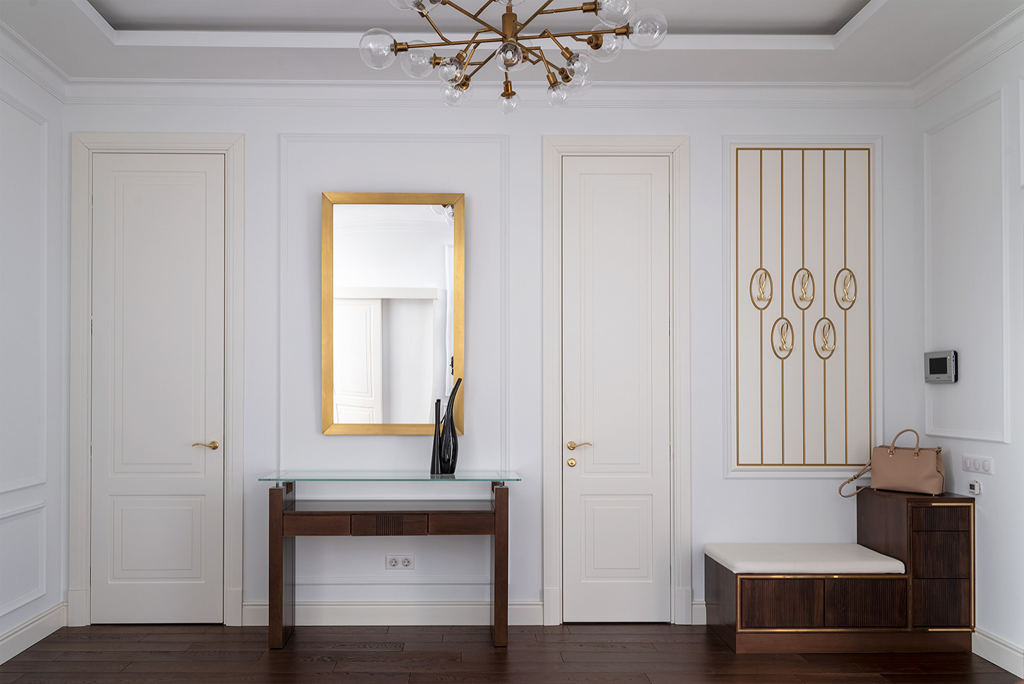 Белый, холодный, бразильский кофе