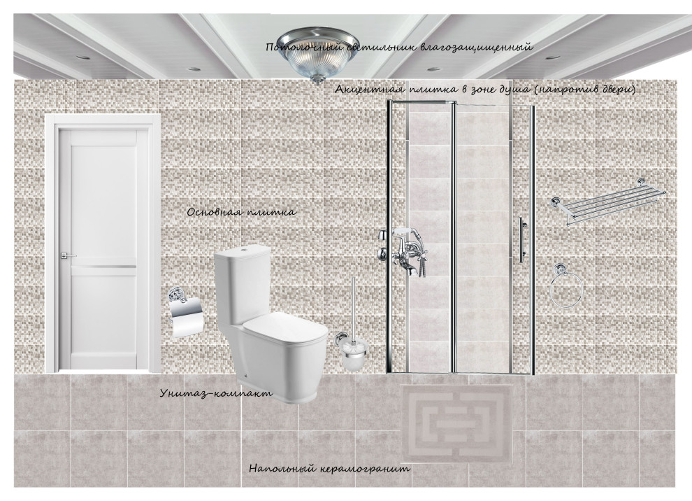 Интерьер дачи в Подмосковье