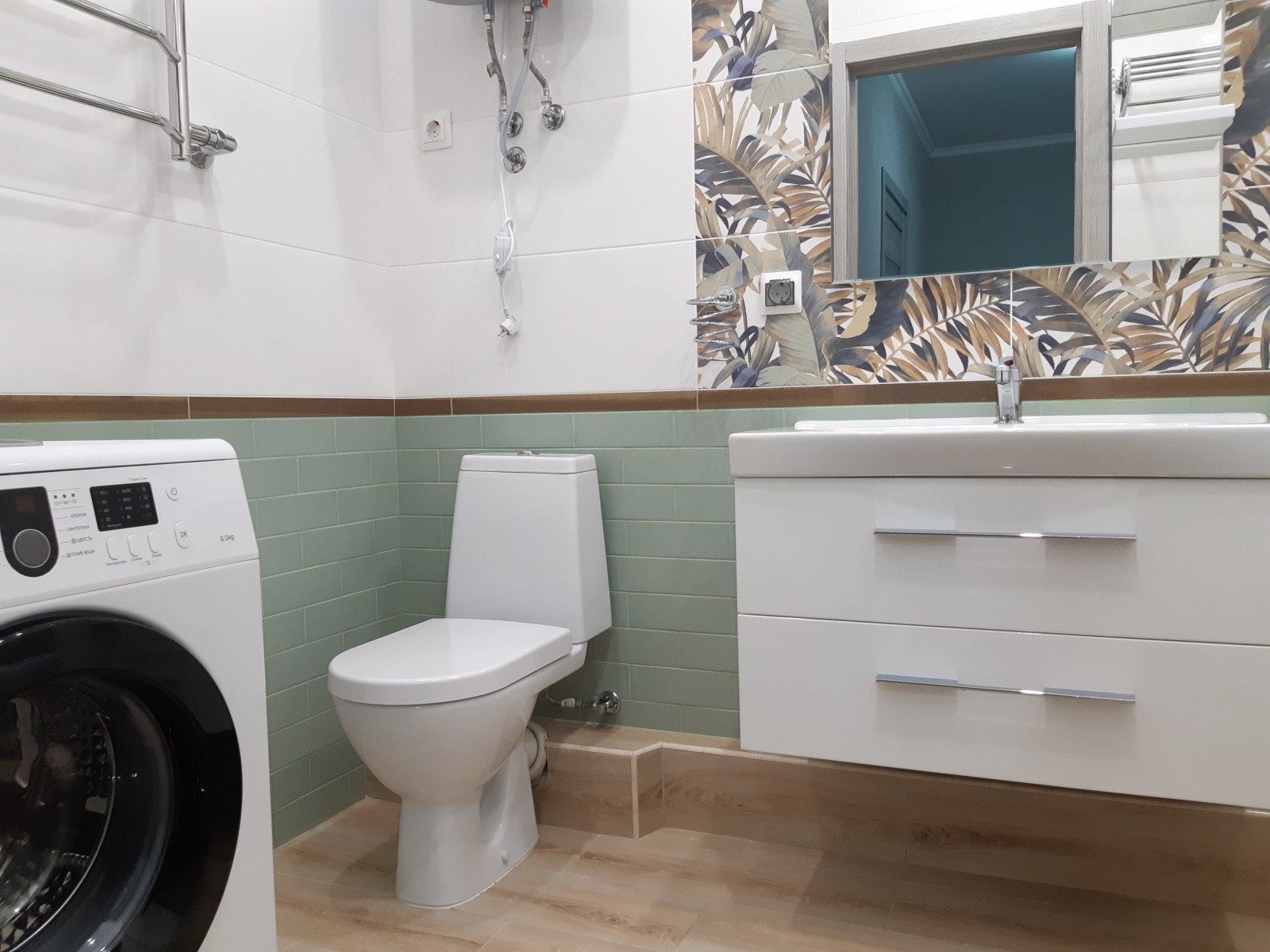 Эпицентр Ремонта