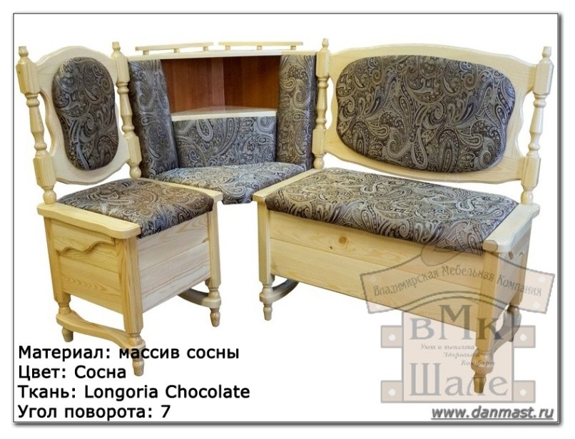 Кухонные угловые диваны из массива