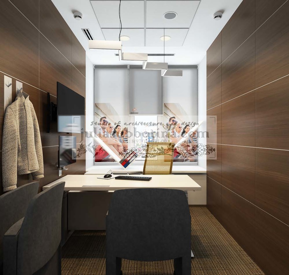 Инвестиционный банк