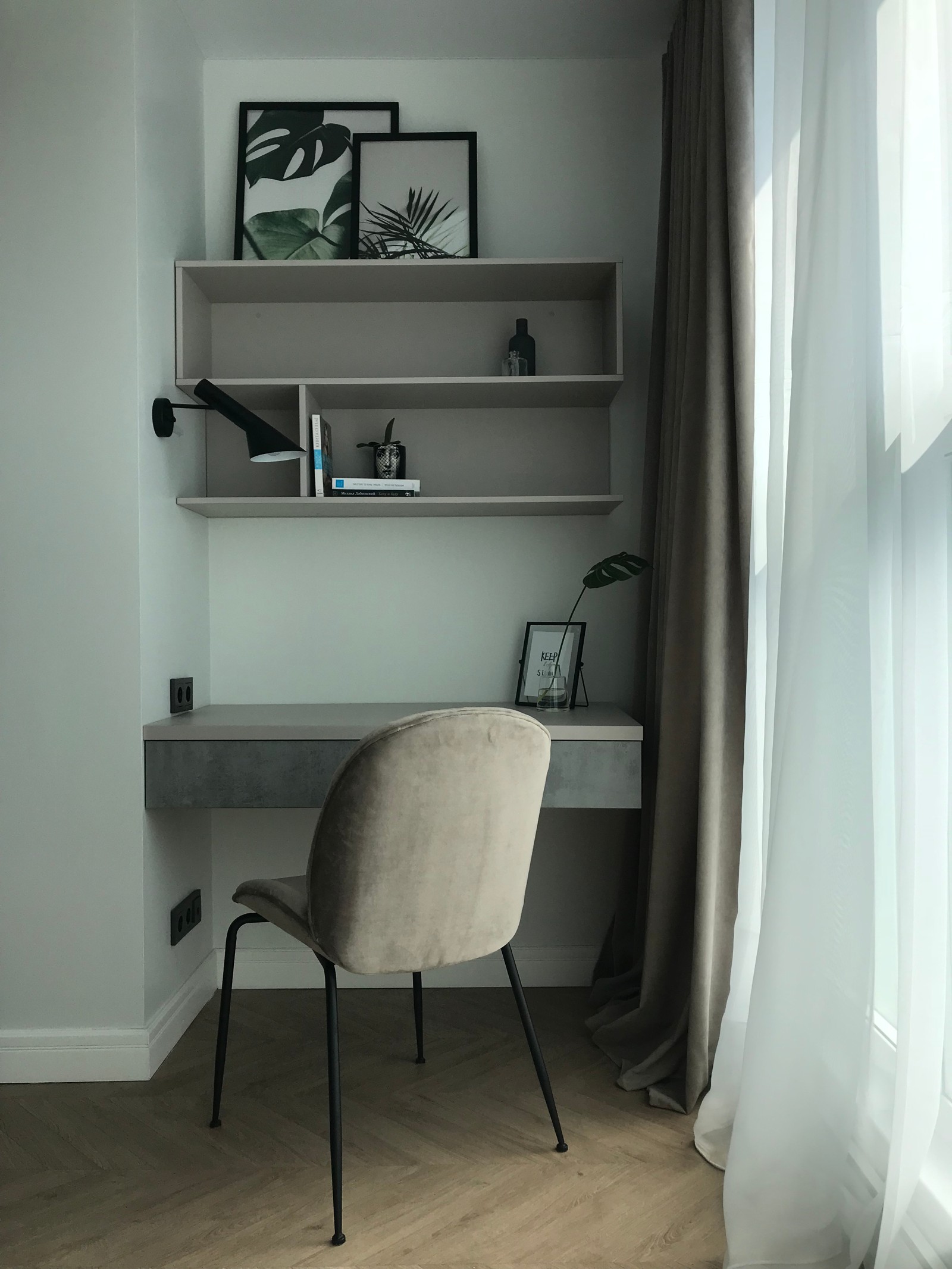 Обложка проекта: Фрагменты реализации проекта