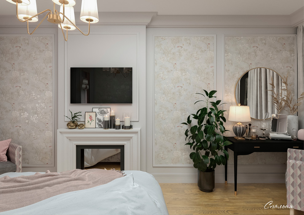 Все для Счастья