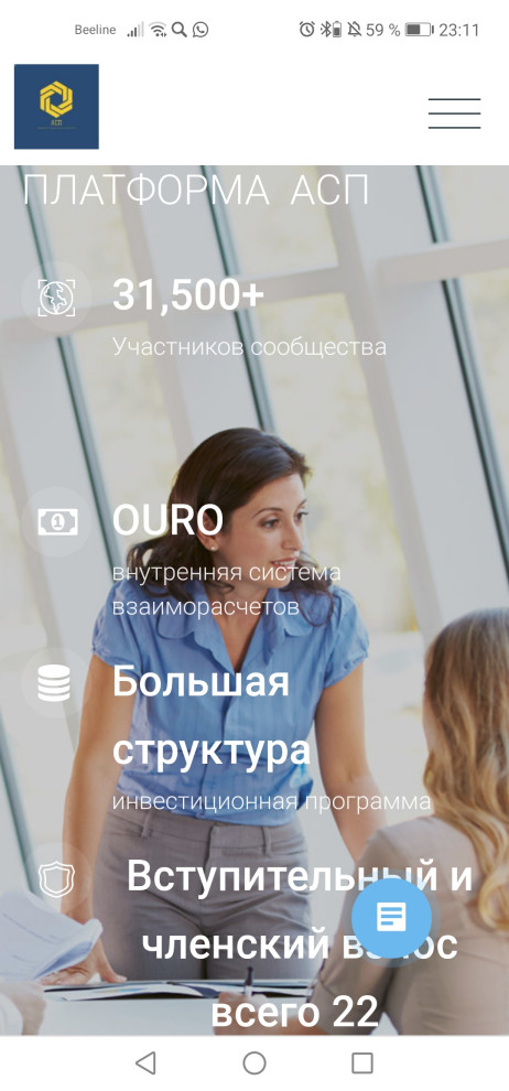 Александр Григорьев