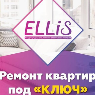 Рашид Гасайниев