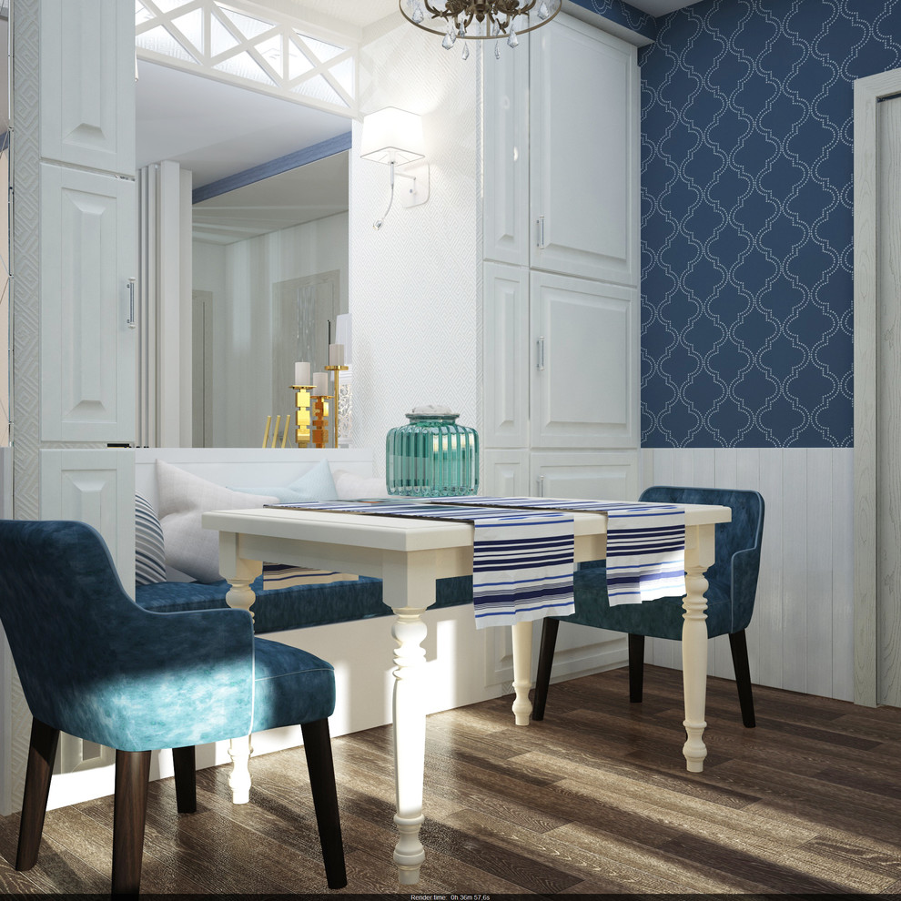 "Синяя птица"