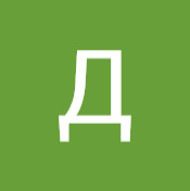 Диана Шакирова