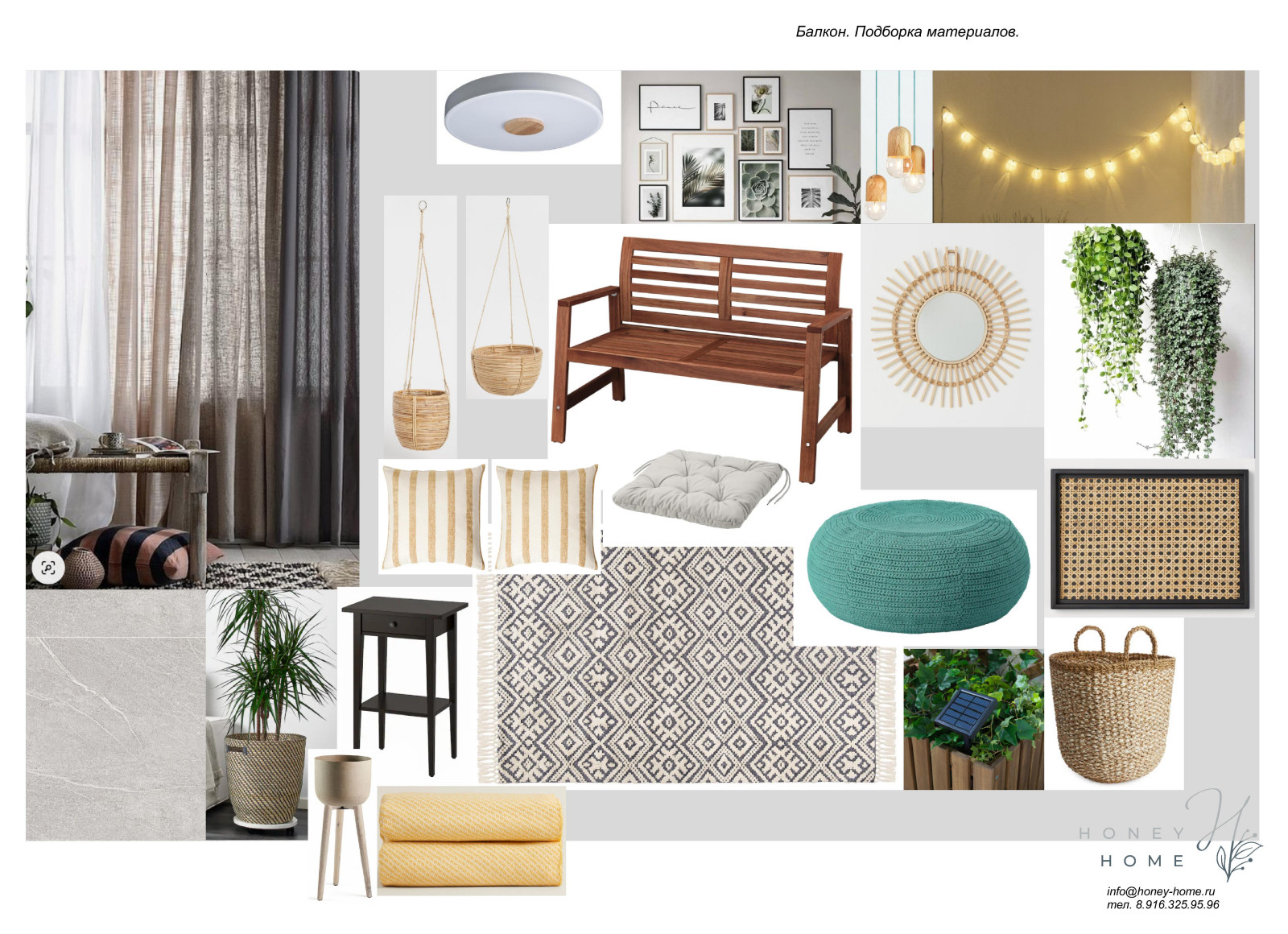 Обложка проекта: Квартира в г. Видное