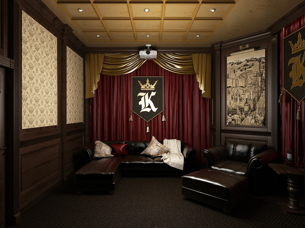 Мой Дом-моя крепость