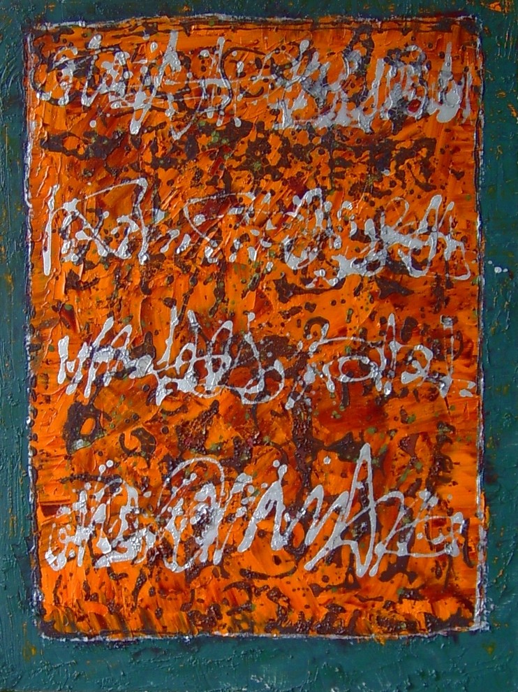 Торжество живописи (в интерьере