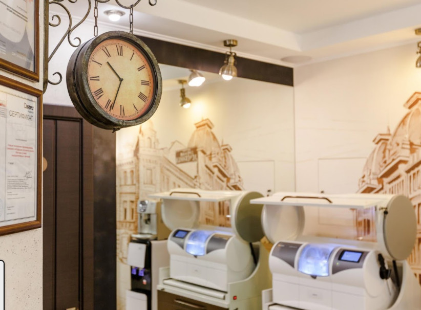 Стоматология “Зубная Лечебница”