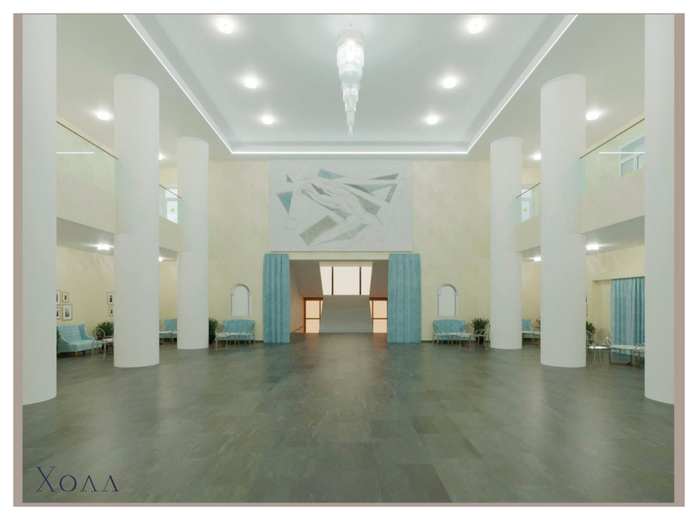 Общественные зоны дворца культуры