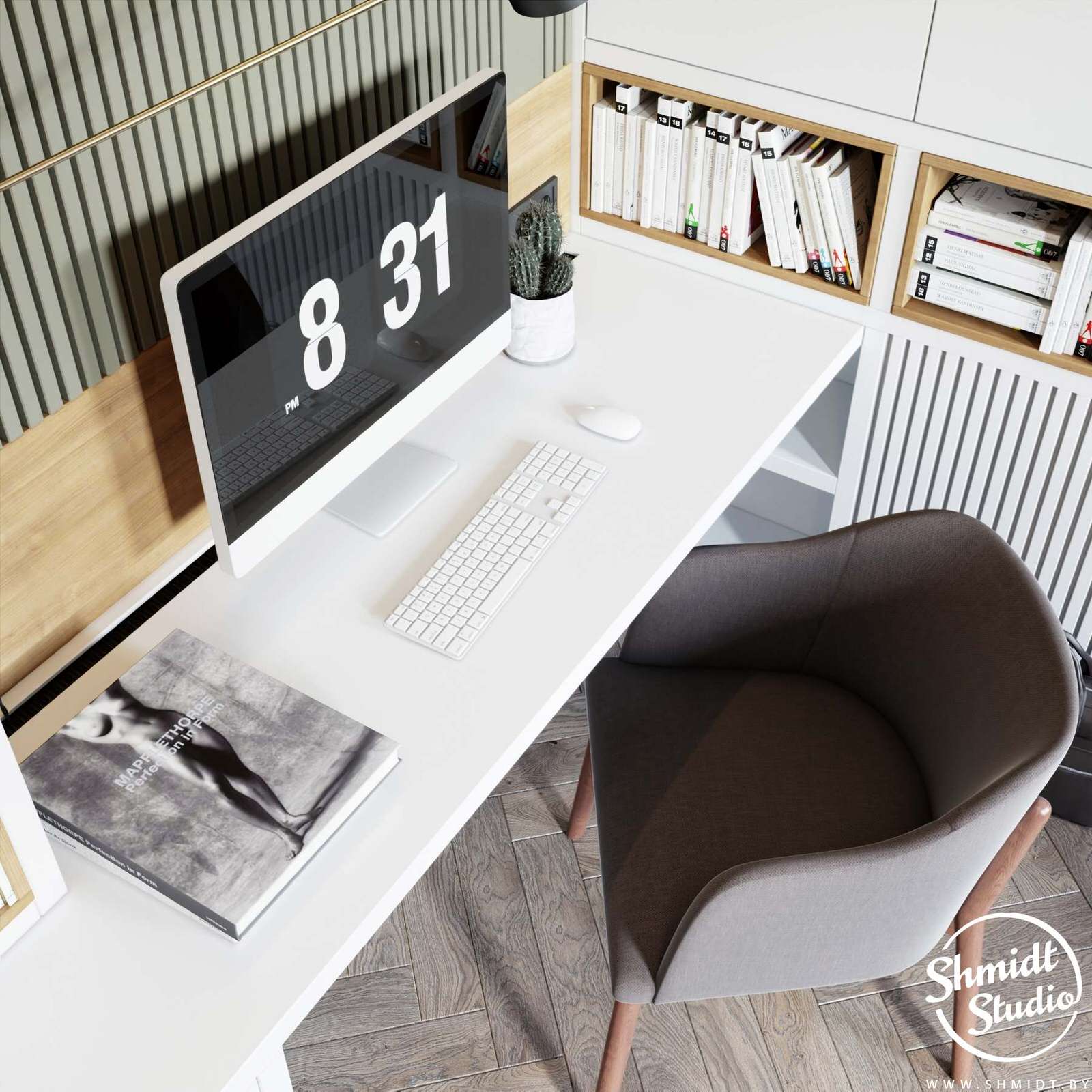 Проект "Утонченный" ||