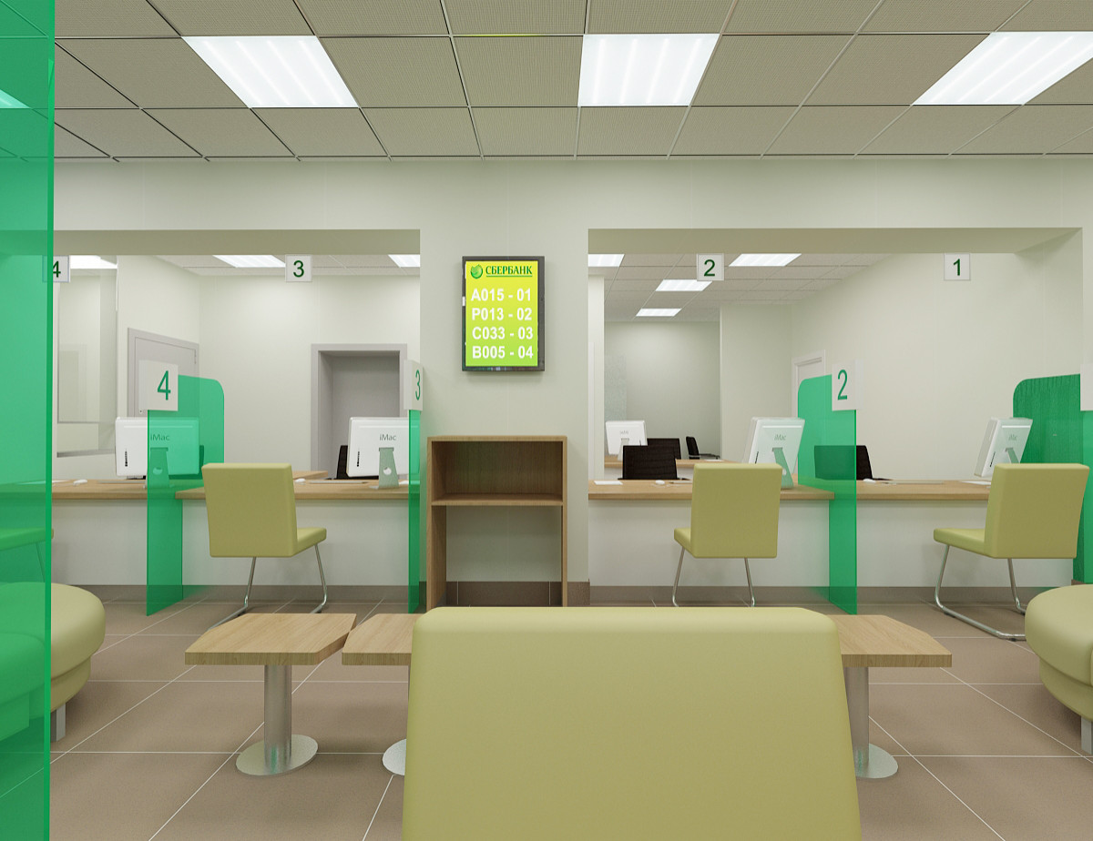 Дизайн-проект отделения ПАО Сбербанка Омская обл. г. Муромцево