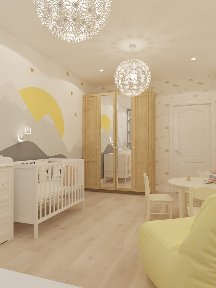 Нейтральная детская