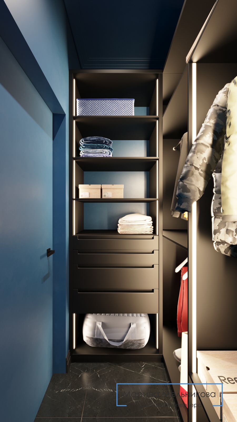 Квартира для молодого человека