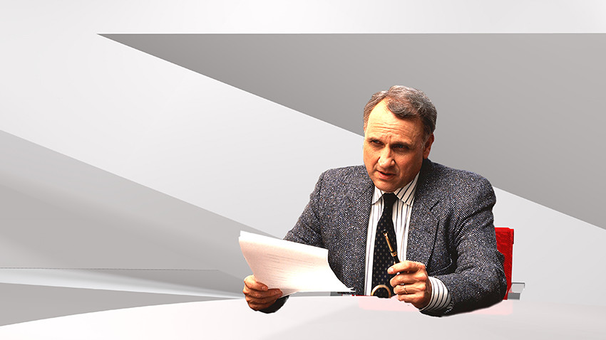 Декорации программы о науке