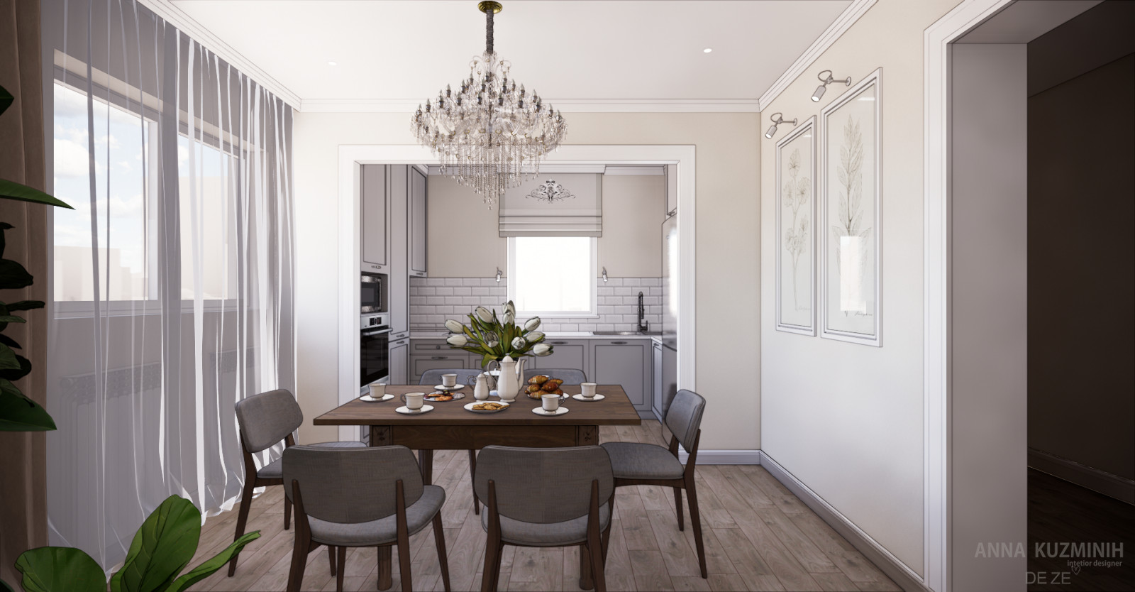 Обложка проекта: Частный дом. Кухня-столовая