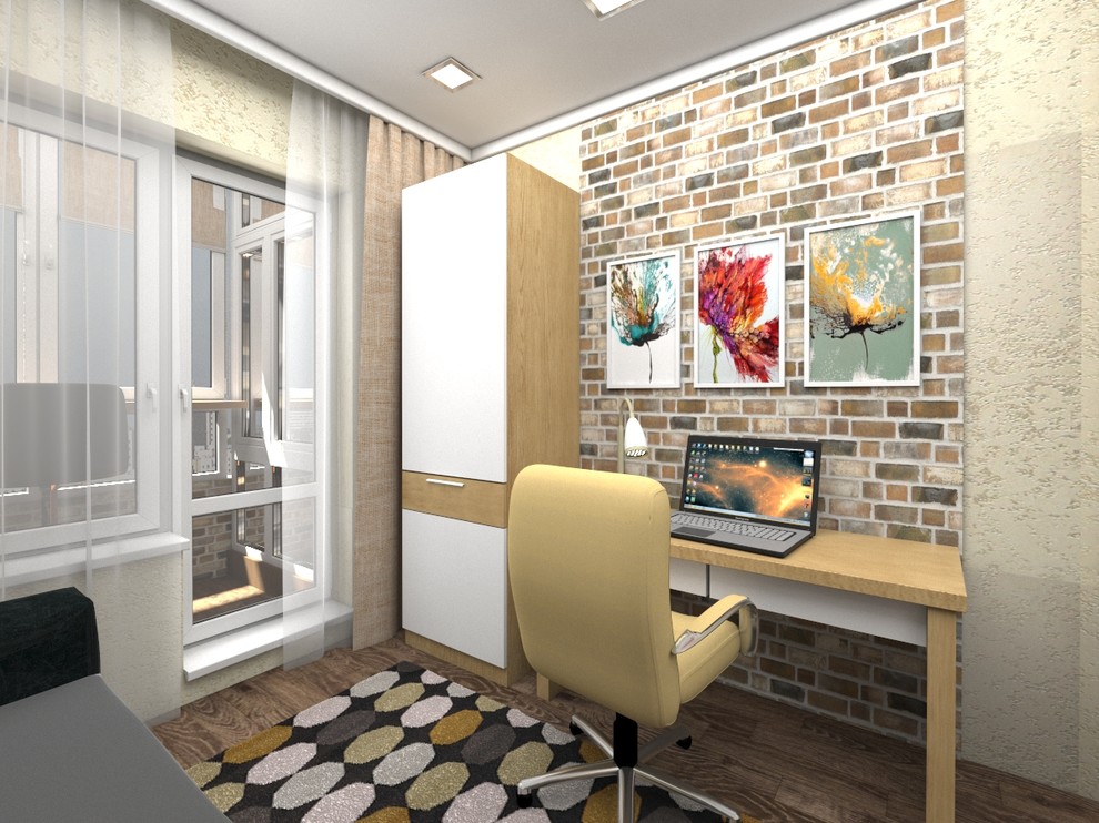 квартира для отца и сына