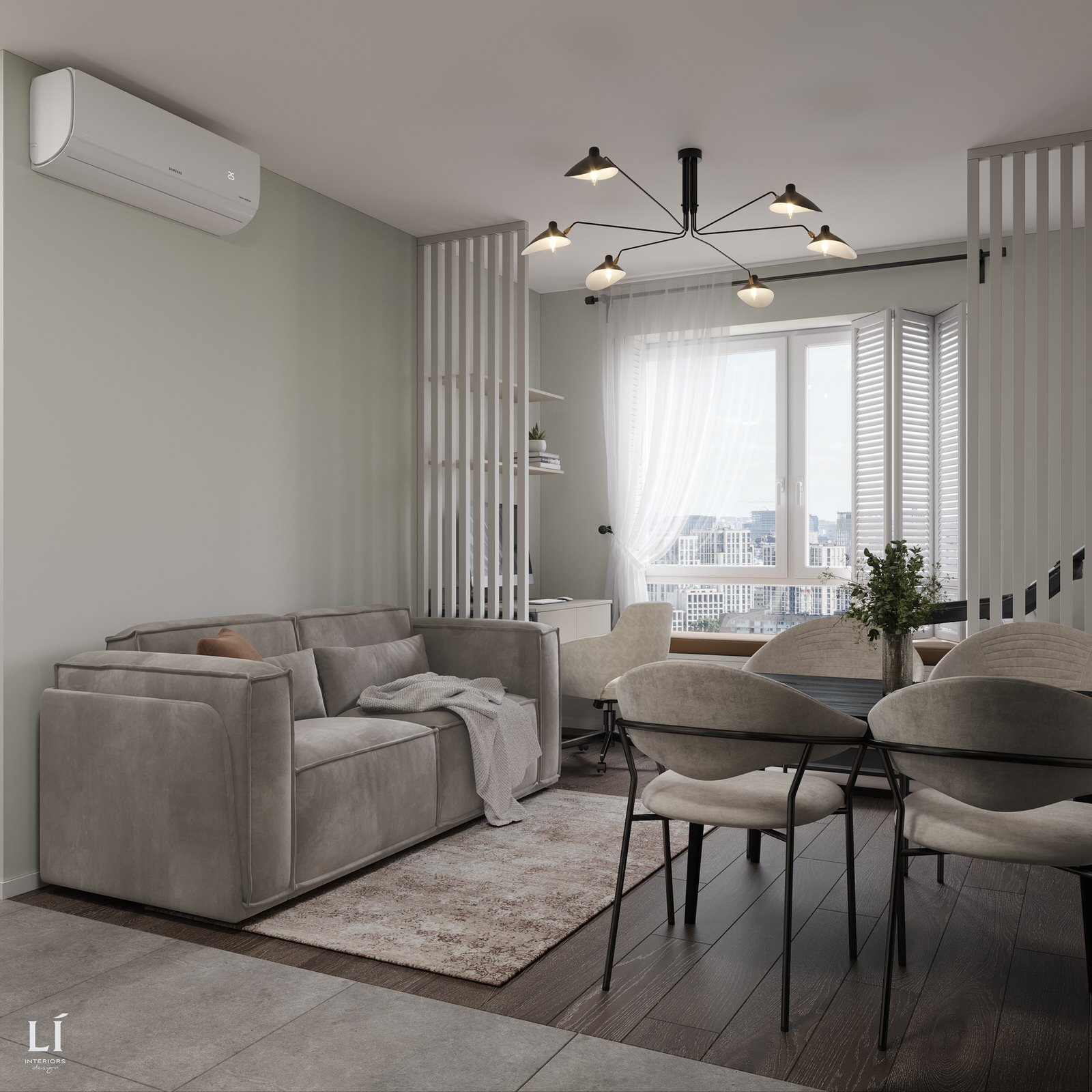 Люблинский парк