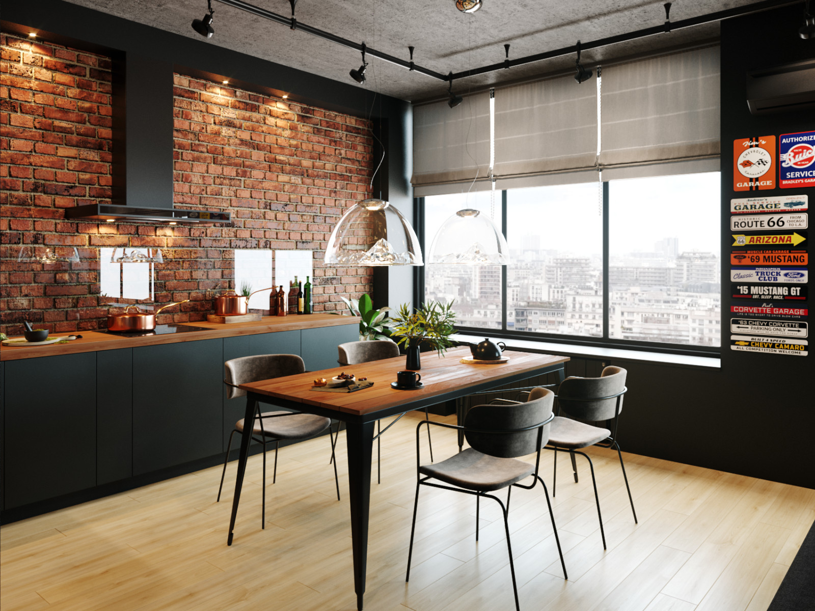 Обеденная зона