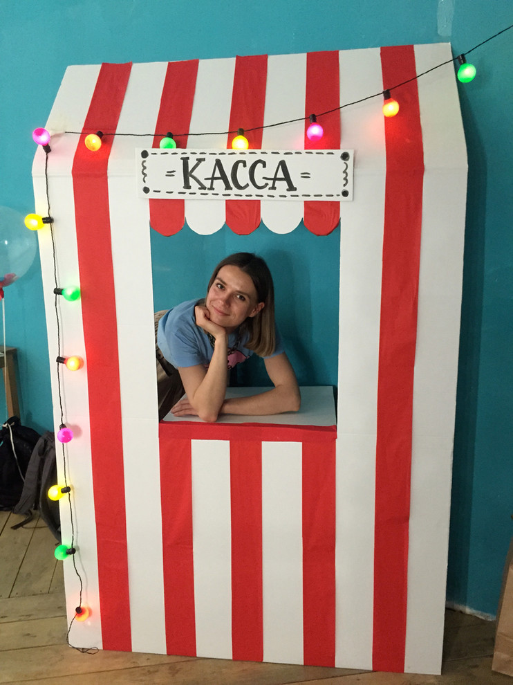 Картон для фото