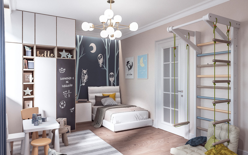 Квартира в ЖК"Город"