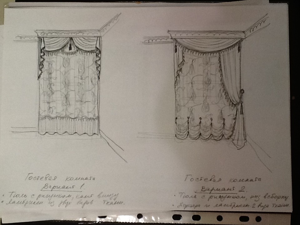 квартира в Измайлово