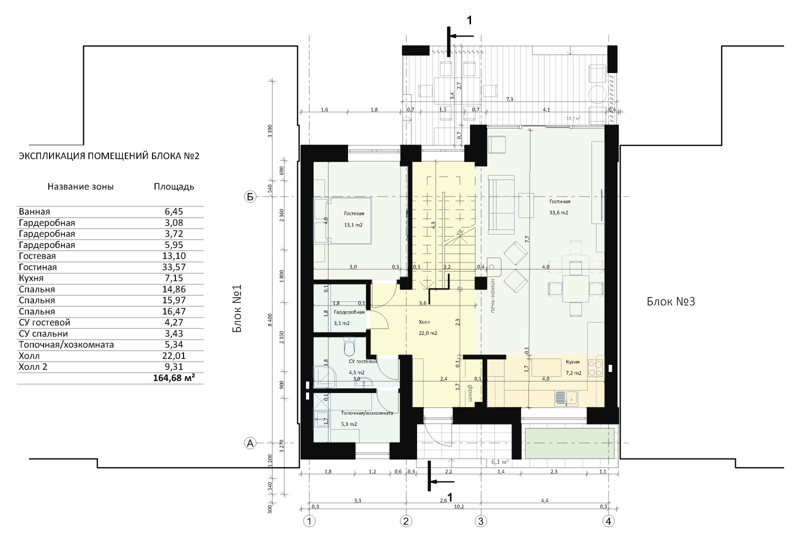 Блокированный жилой дом. Ставропольский район Самарской области