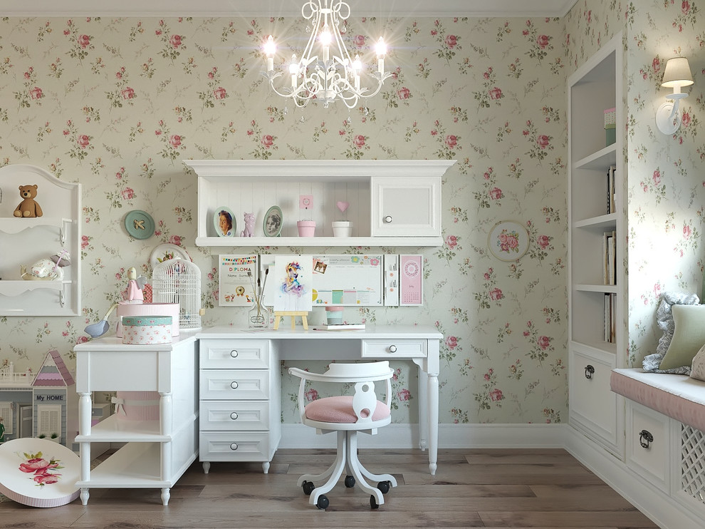 Уютный дом.