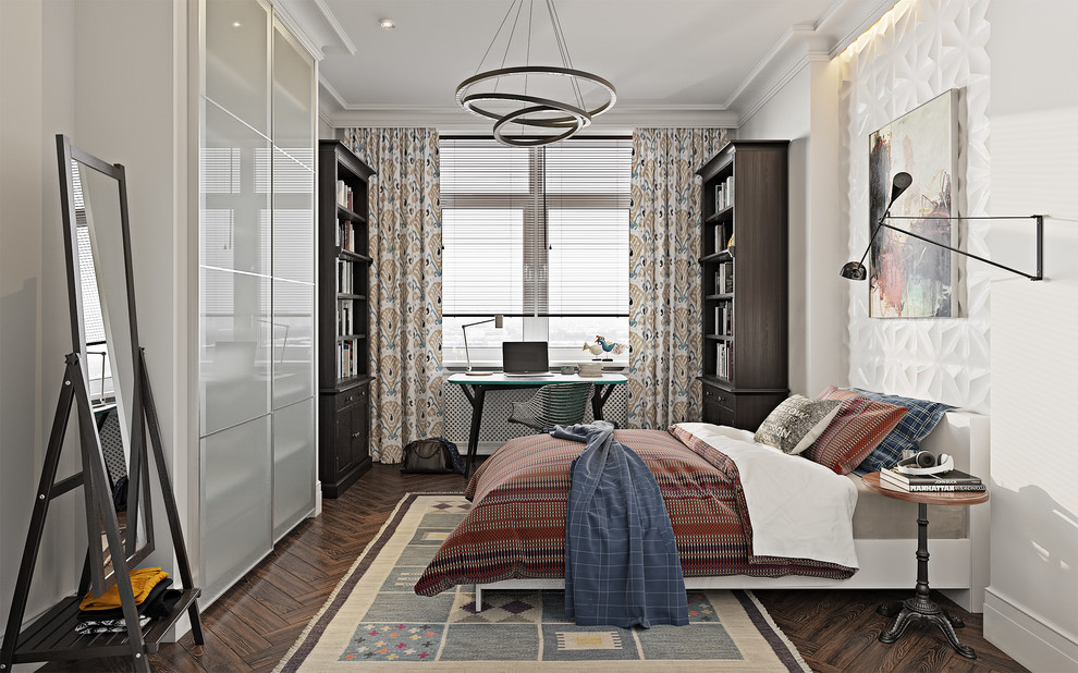 Диалог стилей