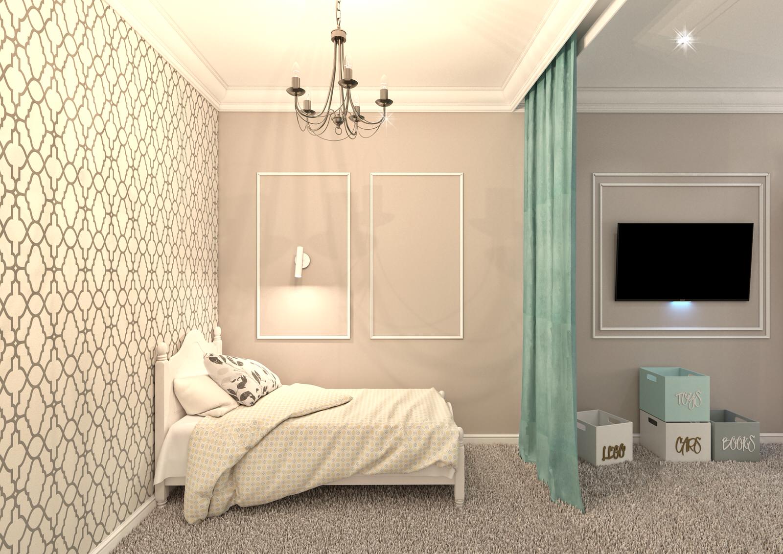 Цветной уют