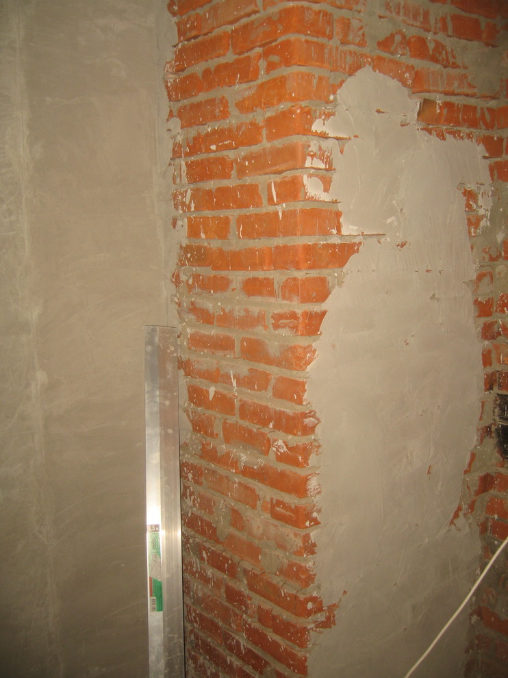 Большие Каменьщики