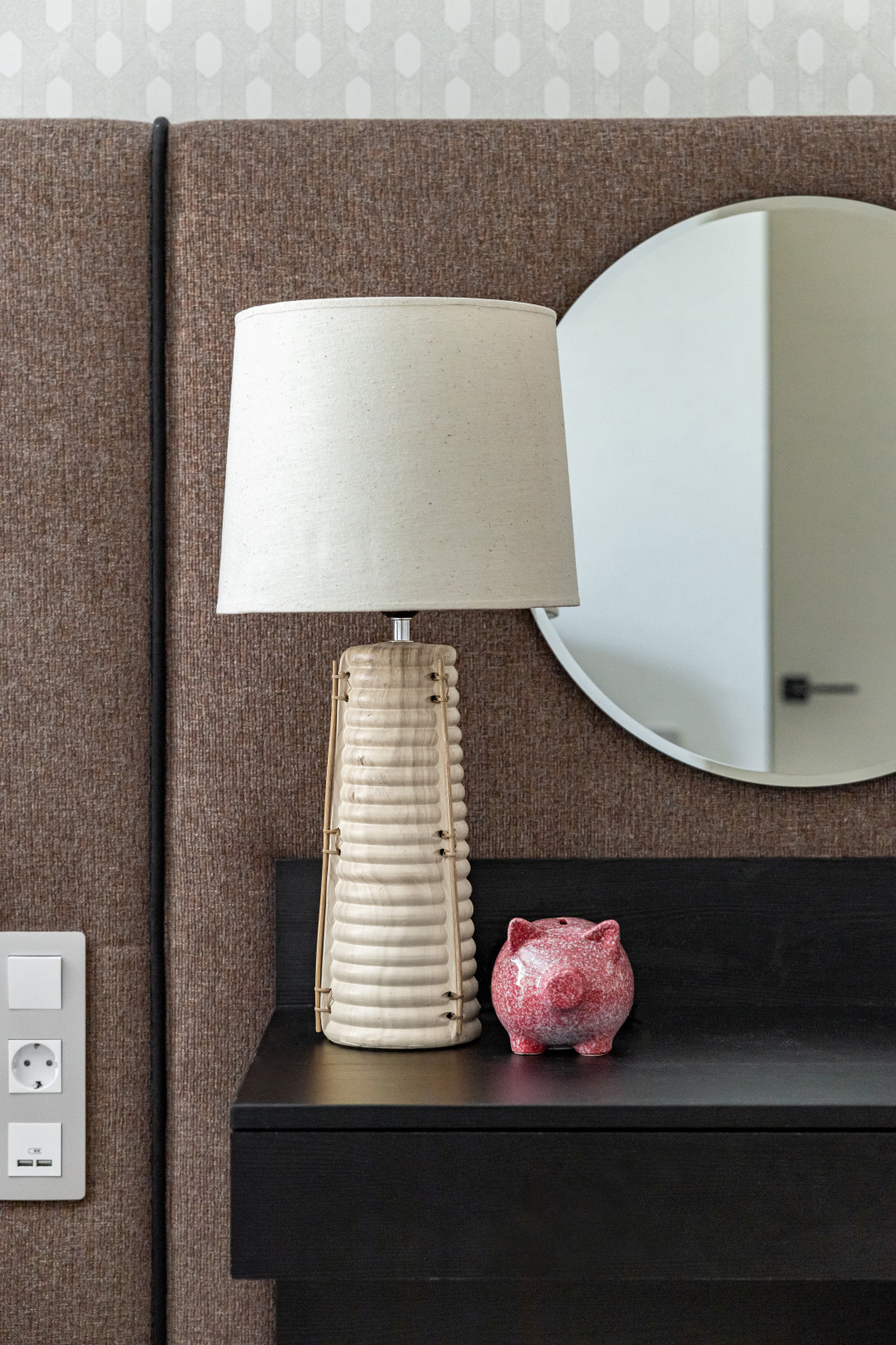 Урицкого ул