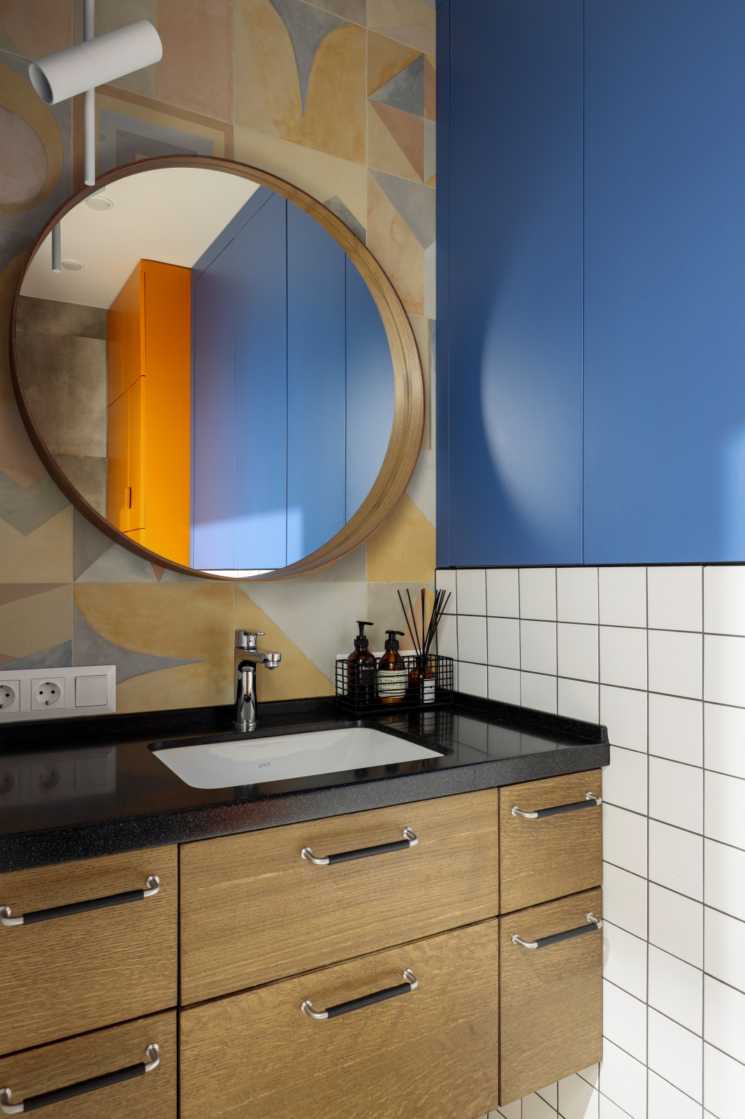 Солнечный город