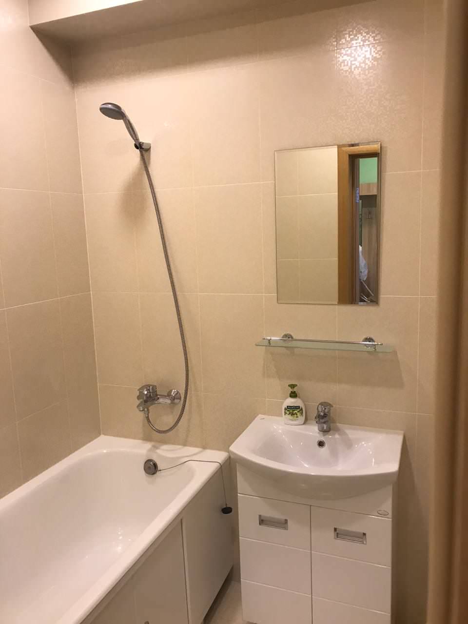 Квартира для одинокой девушки