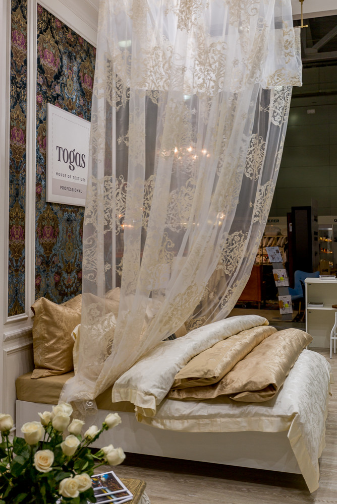 Выставочный стенд