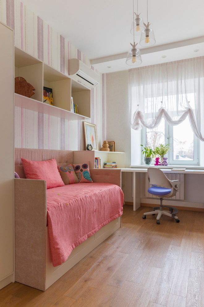 Традиции и современность