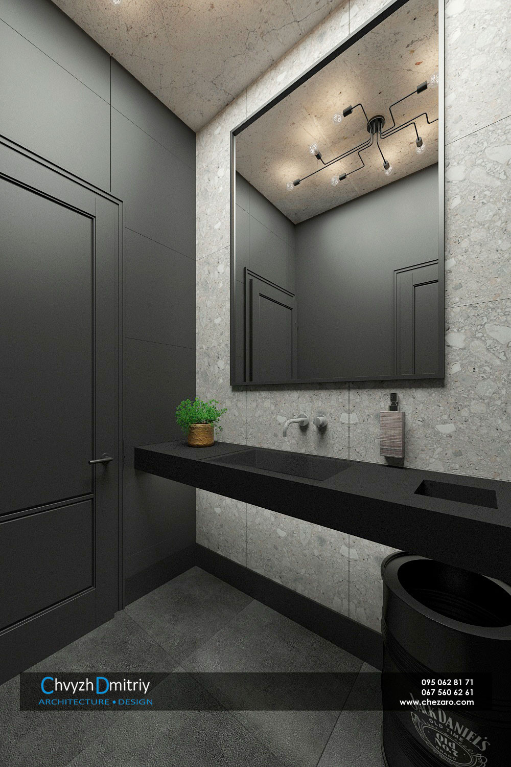 Братья гриль