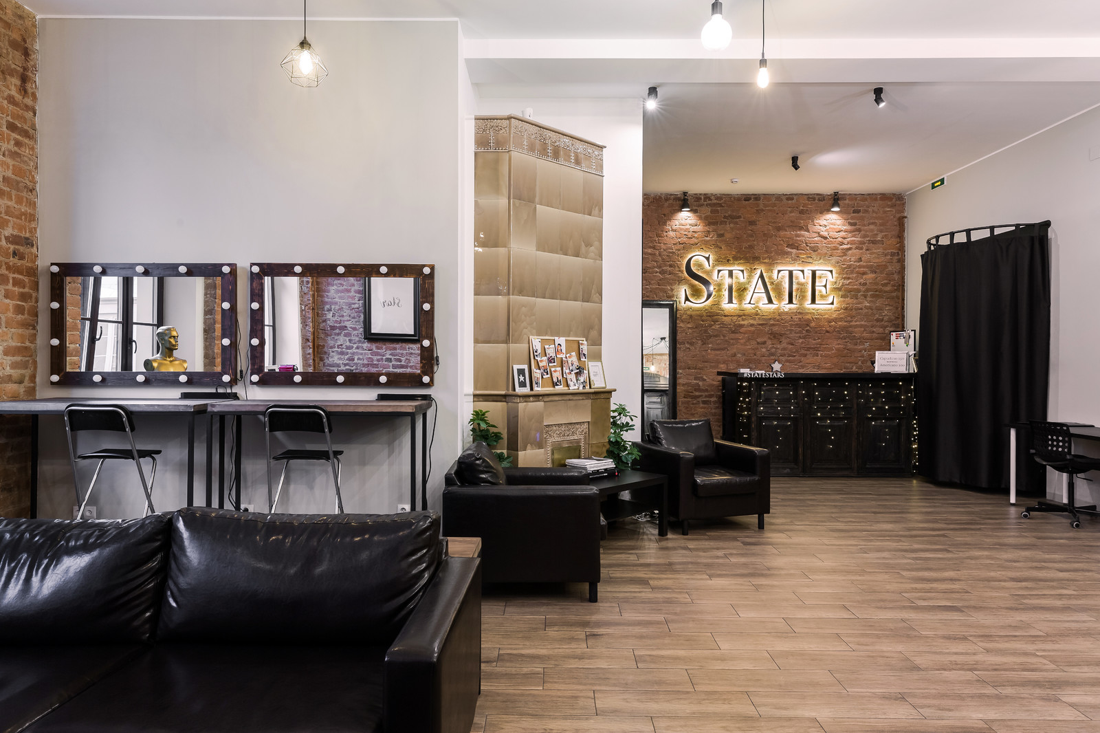 фотостудия "STATE"