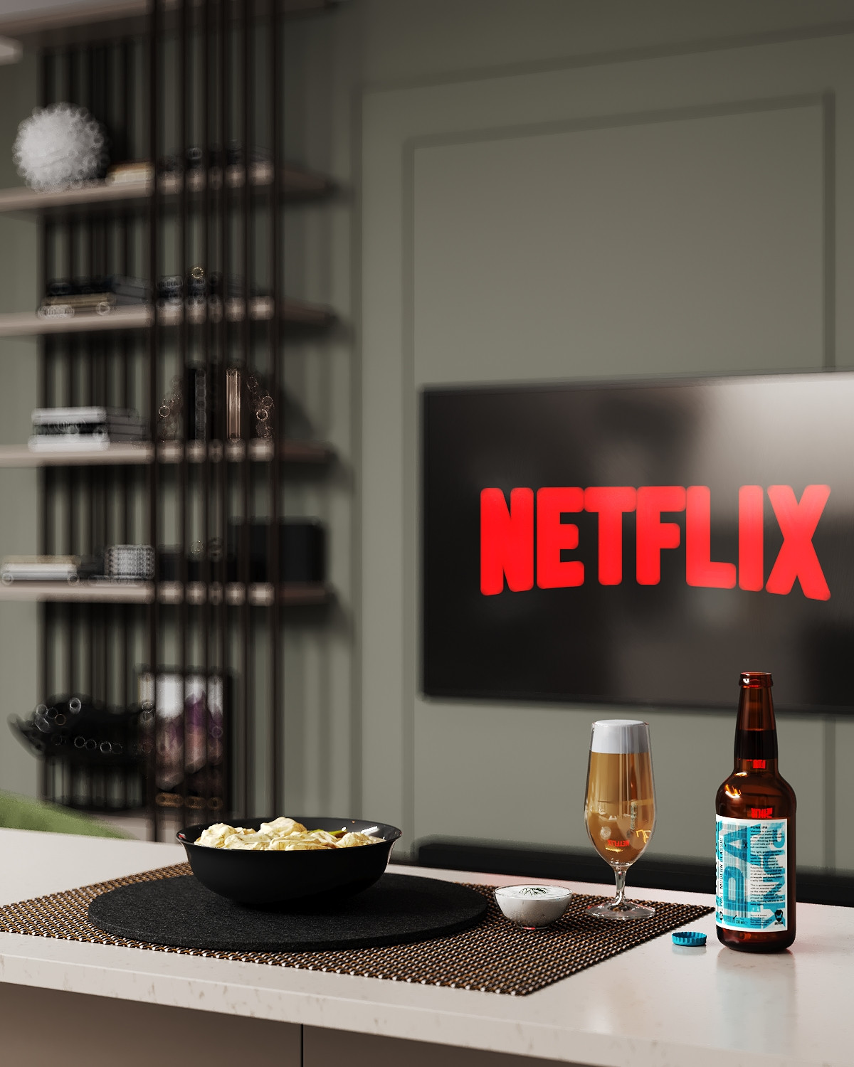 Коммунарка