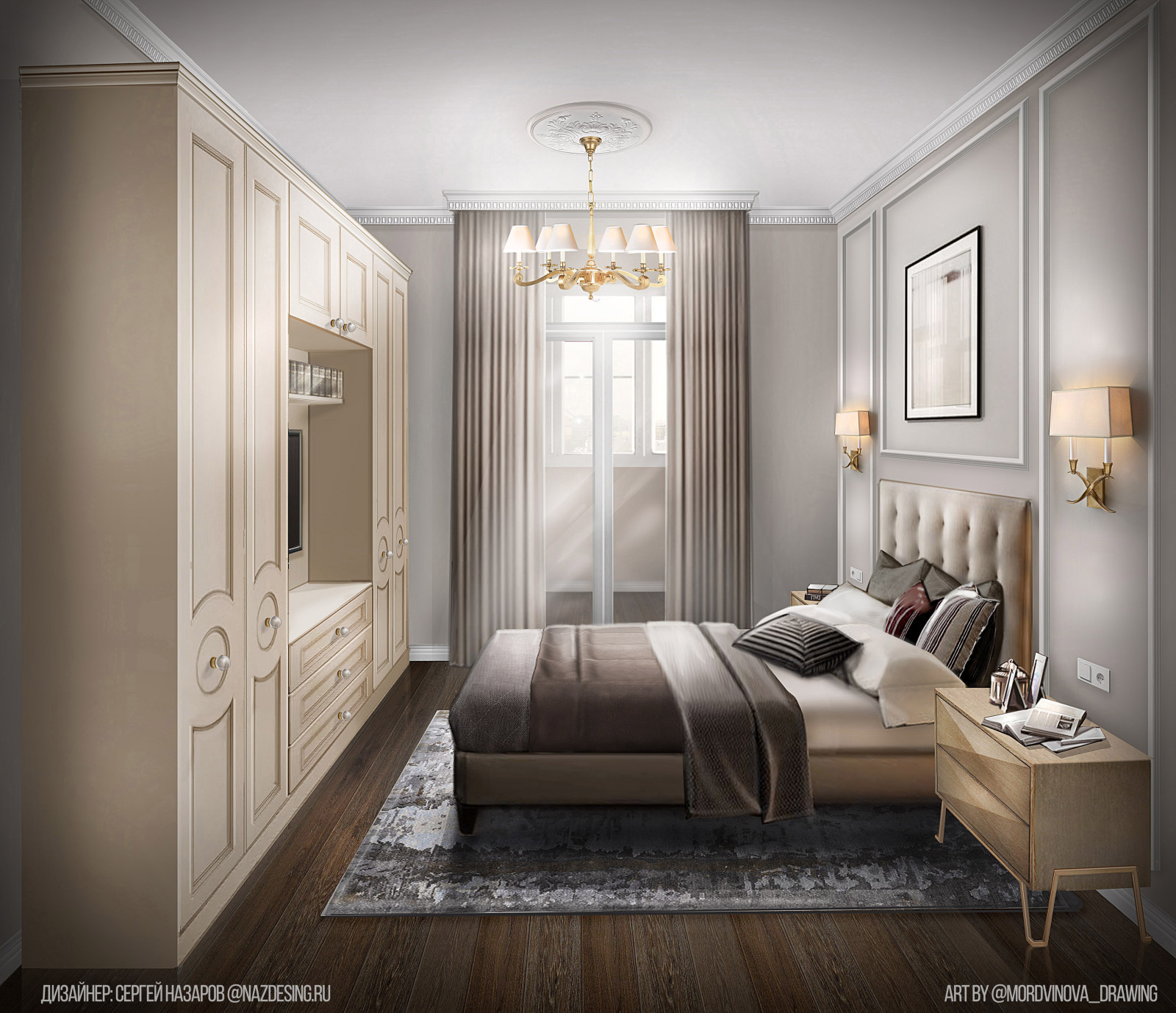 Мартовская квартира. Визуализация.