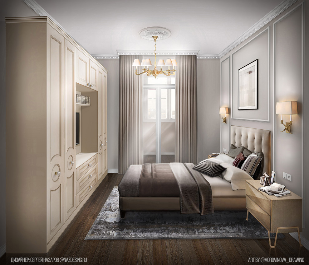 Мартовская квартира. Визуализация.