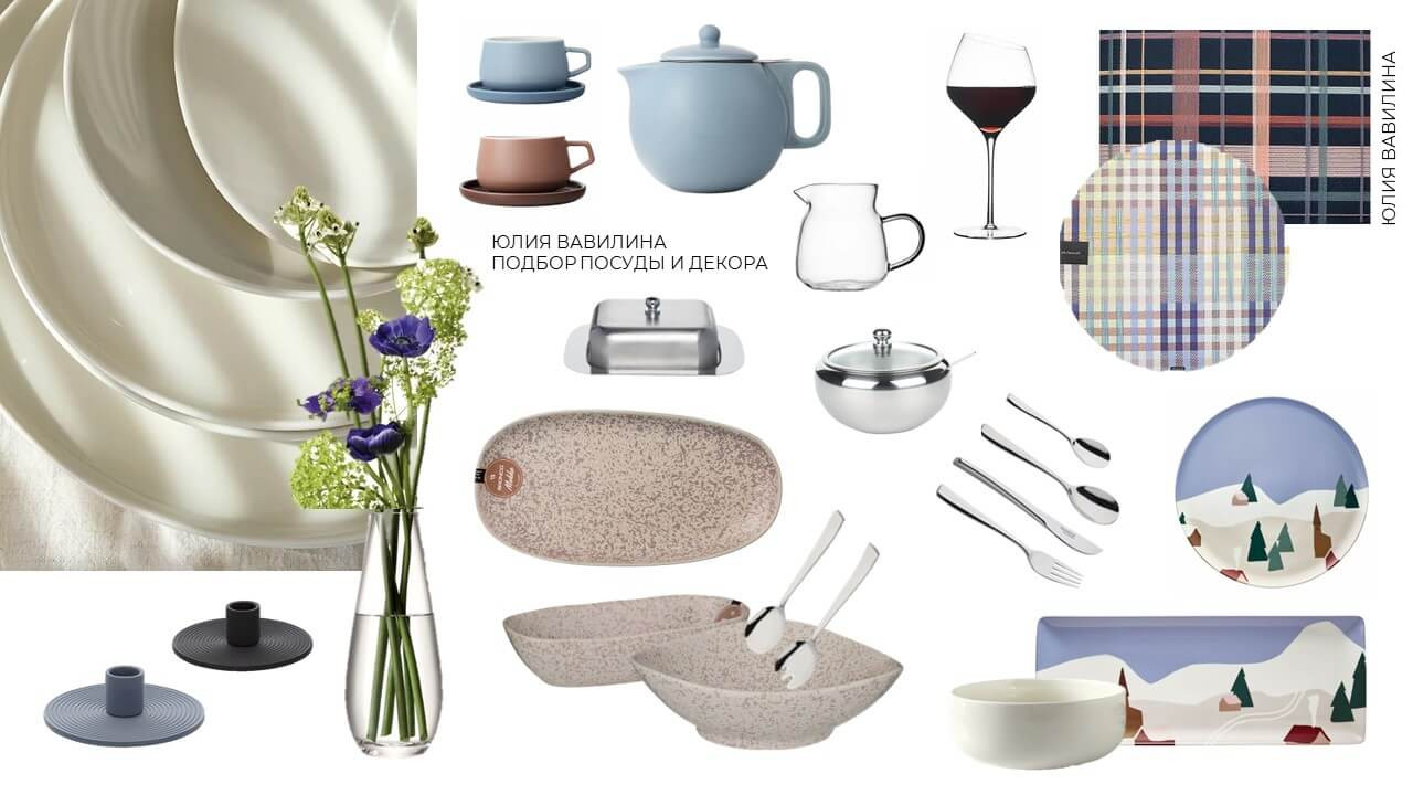 Декорирование частных квартир. Разные проекты