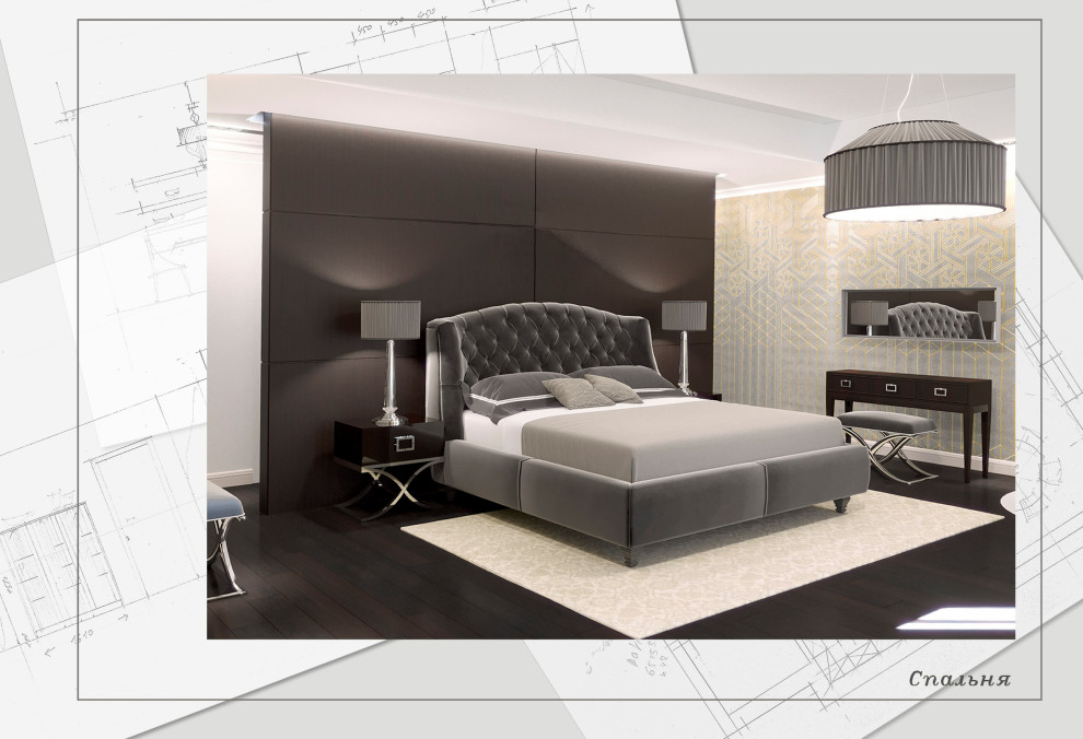 Квартира в Москве