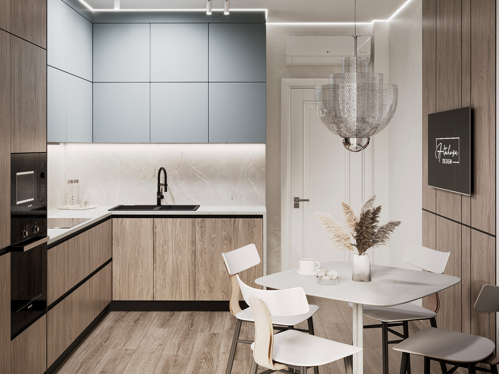 ЖК Привелегия