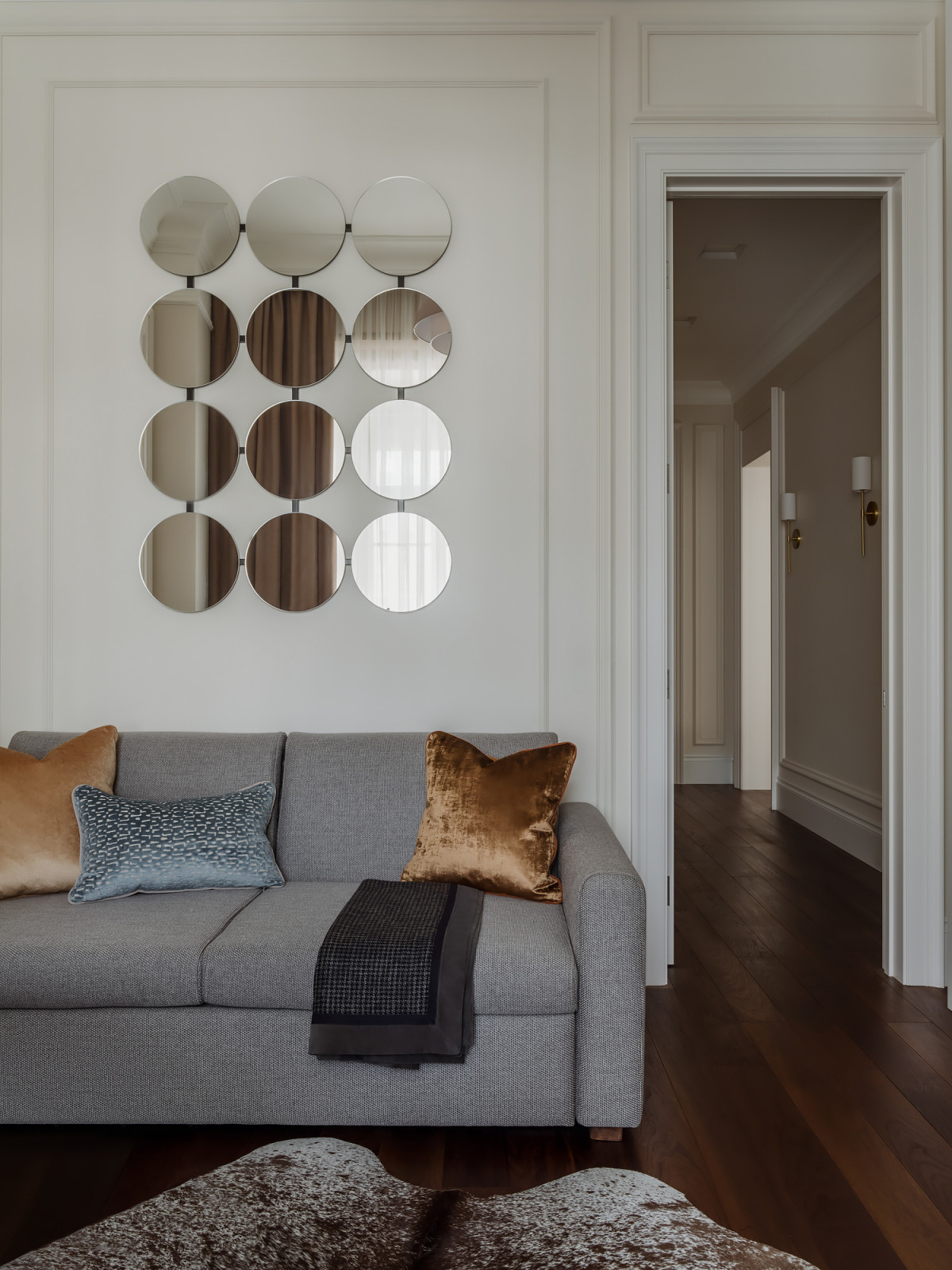 Милютинский