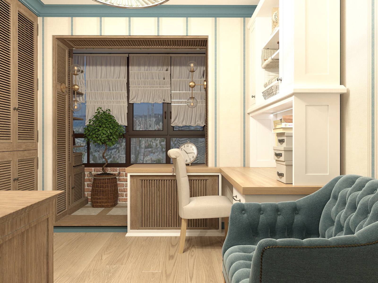 Квартира на Волжском