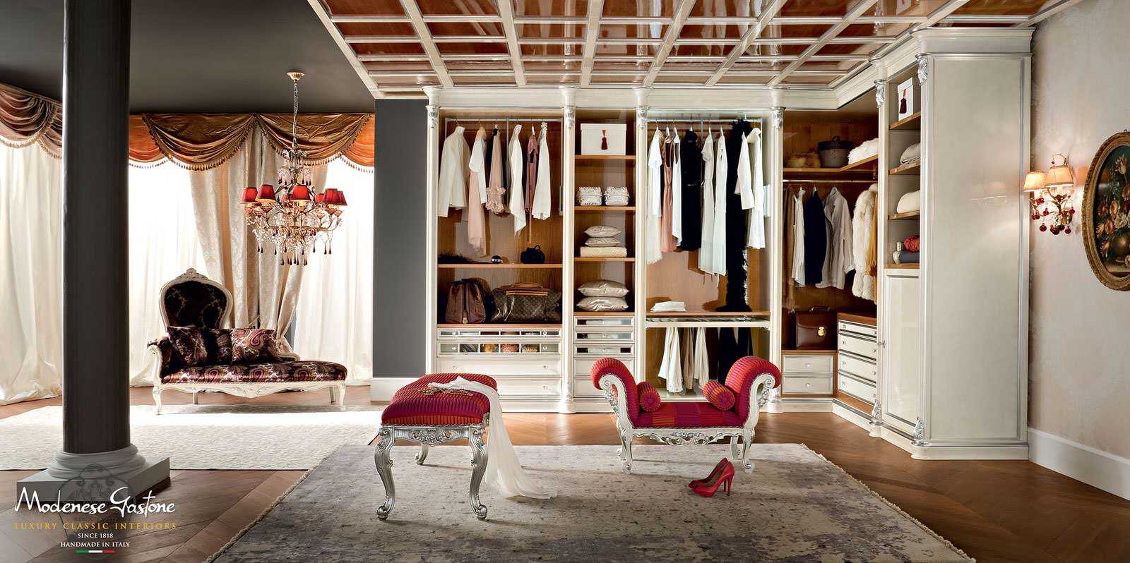 Классические Коллекции